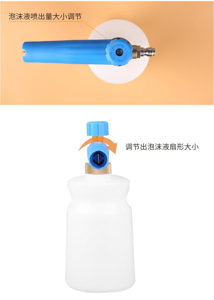 高压泡沫壶_02