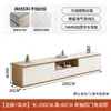 Mueble de TV de pizarra para sala de estar, adecuado para casas pequeñas, simple y de lujo ligero, modelo alto, mesa de centro y mueble de TV de madera maciza de pie