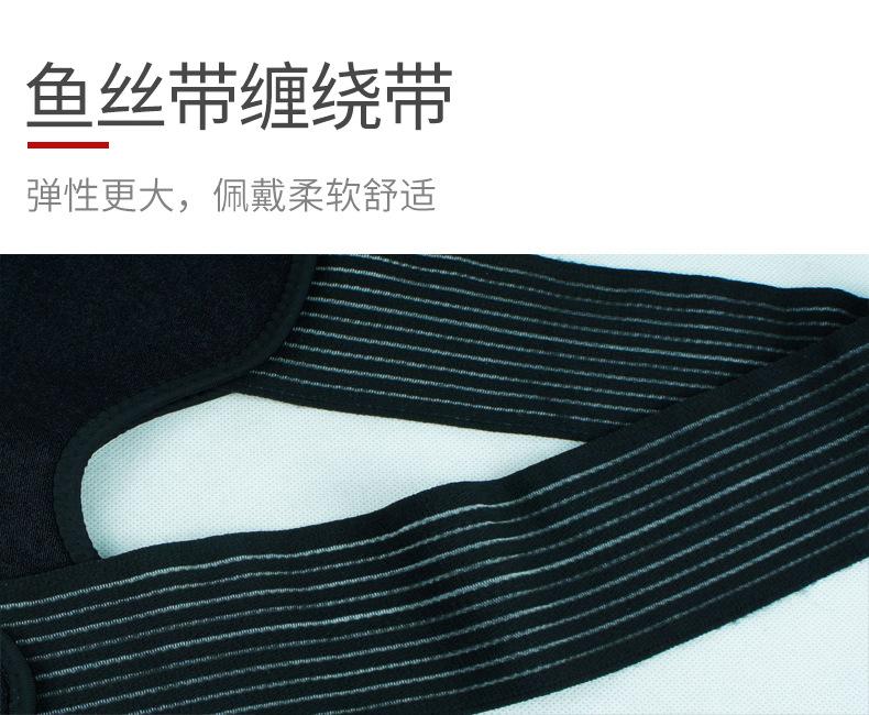 单肩12.jpg