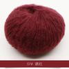 Suéter de Mohair para Bebê Cachecol Xale Fiação Fio de Lã Fina Crochê Tricô à Mão Bolsa Material para DIY