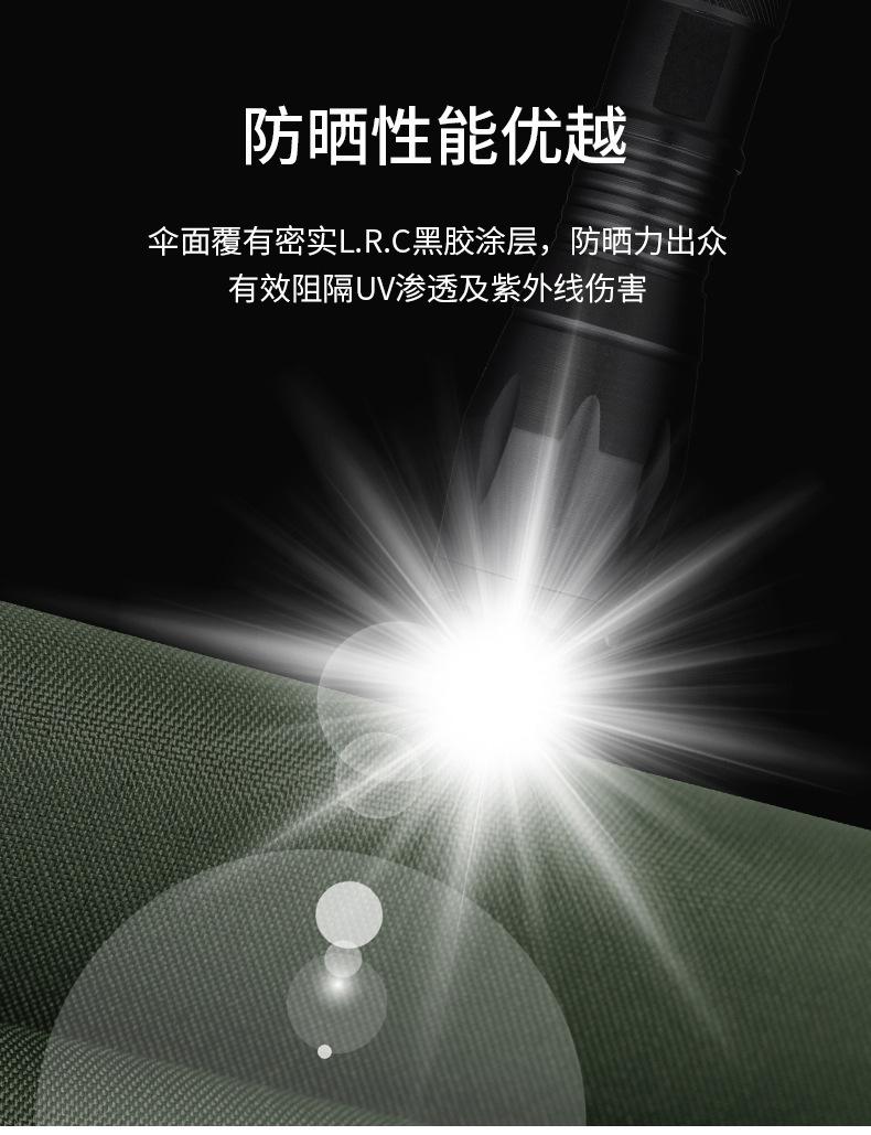 详情页2_01