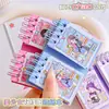 Lindo Cartoon Modificado Hermosa Chica Doble Bobina Cuaderno de Juego, Pegatinas de Atuendo para Niñas, Material de Diario de Juguete, Libro Silencioso