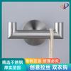 Gancho de Almacenamiento de Baño Personalizado Moderno Simple Cepillado Acero Inoxidable 304 Gancho Doble