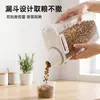 Venta Directa de Fábrica Caja de Almacenamiento de Granos y Cereales para Cocina Doméstica de Gran Capacidad Cubo de Arroz Transparente Sencillo Tarro de Arroz Sellado a Prueba de Humedad