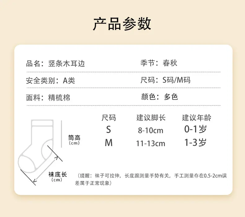 详情-恢复的_03.jpg
