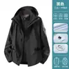 Chaqueta Exterior 3 en 1 con Forro Polar Desmontable Ropa de Trabajo Resistente al Viento e Impermeable Ropa Exterior Logo Personalizado