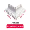 Tira de Luz de Esquina Luminosa para Techo sin Techo, Línea de Yeso de Imitación, Moldura Decorativa de Línea de Yeso, Tira de Luz de Esquina Empotrada de Aleación de Aluminio