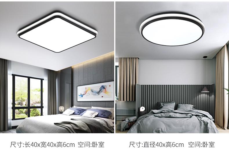 Y6008集合详情_16.jpg