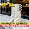 Bota de punta con tacón de cuña y caña ancha, Botas de montar hasta la rodilla, Botas largas que aumentan la altura para mujeres petite