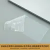 Adecuado para HP (HP) Funda para teclado War X de 14 pulgadas, película protectora para teclado de portátil, cubierta a prueba de polvo
