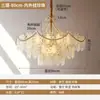 Lámpara de araña estilo francés para sala de estar, nuevo modelo 2025, lujo moderno y ligero, lámpara popular de color crema para dormitorio principal y comedor