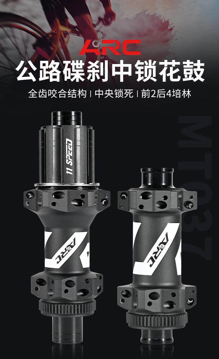中文详情页_01.jpg