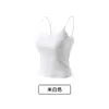 Camisole Fina de Alça Fina Sem Costura para Verão com Bojo, Lindo Design nas Costas, Cobertura Lateral dos Seios, Blusa de Alça Básica 8839-2