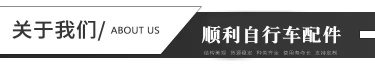 4关于我们.jpg