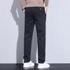 Pantalones de hombre de estilo coreano de alta gama, ajustados, para Otoño e Invierno, Gruesos, de Venta Caliente, Versátiles, Casuales de Pierna Recta con Alto Contenido de Algodón para Hombre