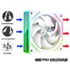 Ventilador de chasis de refrigeración silenciosa para computadora Prism 4pro de cuatro generaciones, 12 cm, control de temperatura ARGB sincrónico Shengguang, PWM, 5v3 pines