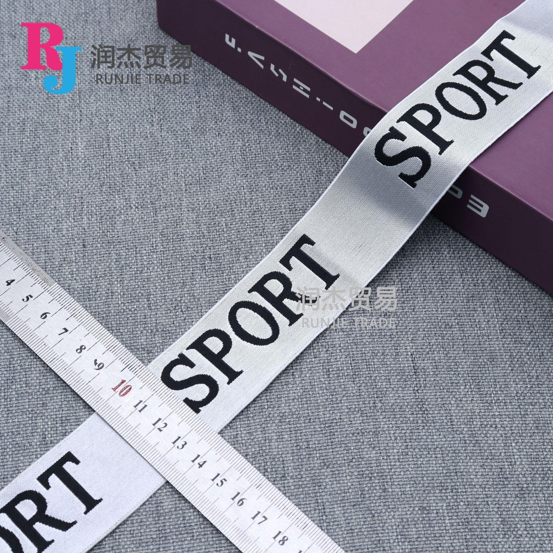 70 光丝SPORT.jpg