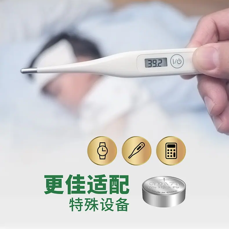 详情3.jpg