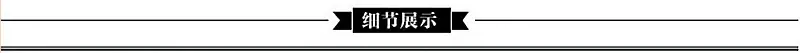 QQ图片20200609094934