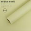 Papel de Envoltura para Flores del Día de San Valentín Chino, Película de Porcelana Espesa Niebla Matutina, Papel de Envoltura para Ramo de Color Sólido Perlado Doble Mate Materiales DIY