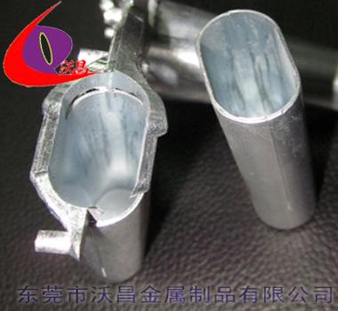 套筒
