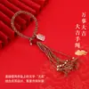 Cuerda de Mano Original de Boutique de Xizang para el Festival del Bote del Dragón Cuerda Tejida Terminada Nudo Pulsera Gruesa para Hombres y Mujeres Sentido Avanzado