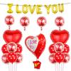 Traje de confesión de San Valentín Qixi LOVE TE AMO Globo 18 pulgadas Rosa Rojo Negro Propuesta de confesión