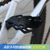Pedal traseiro universal para bicicleta, pedal de roda traseira para bicicleta elétrica dobrável, pedal tripulado, acessórios para pedal