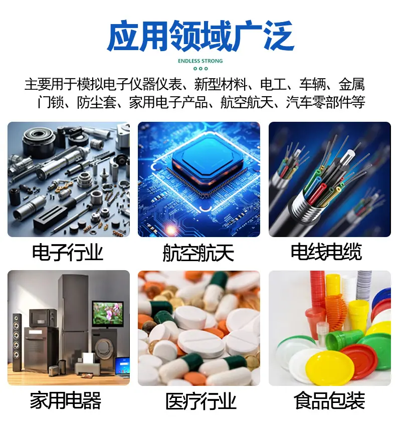 详情页_01