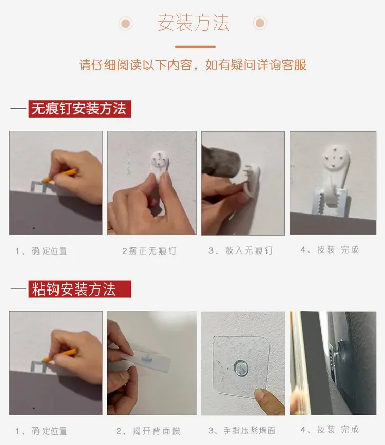 详情100(1)_21