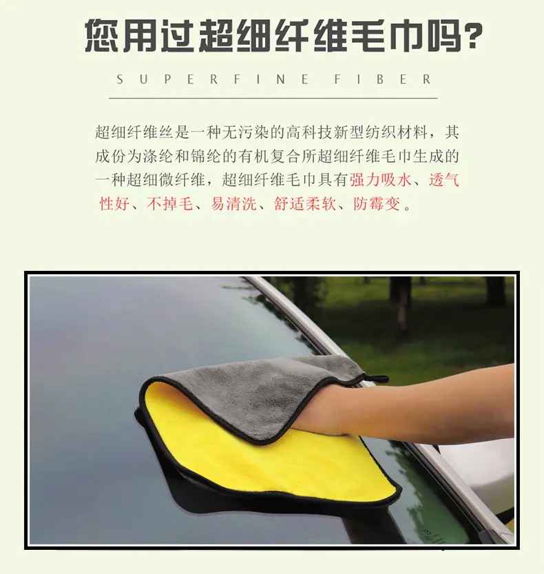 详情页_03