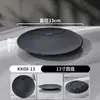 Vajilla de melamina gruesa, olla caliente, guarnición, plato, plato, plato, plato, plato, plato para barbacoa, plato comercial japonés para barbacoa, plato de fideos, plato de sushi