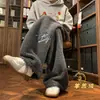 Pantalones de Algodón Cálido con Bordado de Letras de Marca de Moda Transfronteriza para Hombres y Mujeres, Pantalones Deportivos Gruesos Rectos Sueltos, Pantalones Casuales de Pierna Ancha
