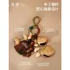 Bolsa de Sonajero Colgante de Fruta de Planta Natural Curativa Colgante de Carrillón de Viento Hecho a Mano Decoración Estilo Bosque Colgante de Cáscara de Fruta No