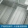 Gabinete Isla Combinado Congelador Comercial para Supermercado para Almacenar Empanadillas y Wontons Congelados, Descongelación Automática, Gabinete Refrigerado Deslizante Izquierdo y Derecho
