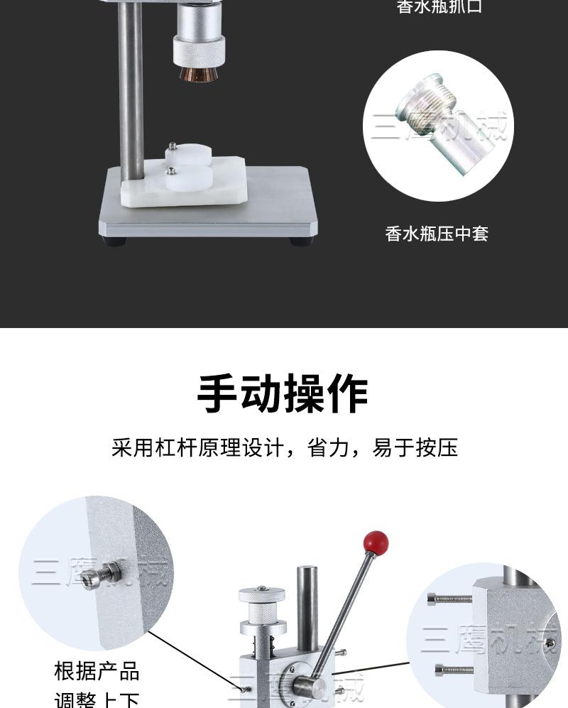详情页_07.jpg