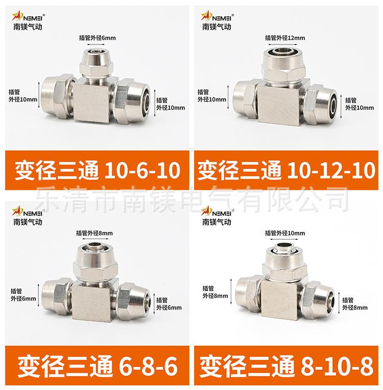 详情页_10.jpg