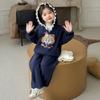 Conjunto de Primavera y Otoño para Niñas Infantil 2025 Nuevo Elegante Chaqueta de Dibujos Animados Bebé Moderno Casual Conjunto de Dos Piezas