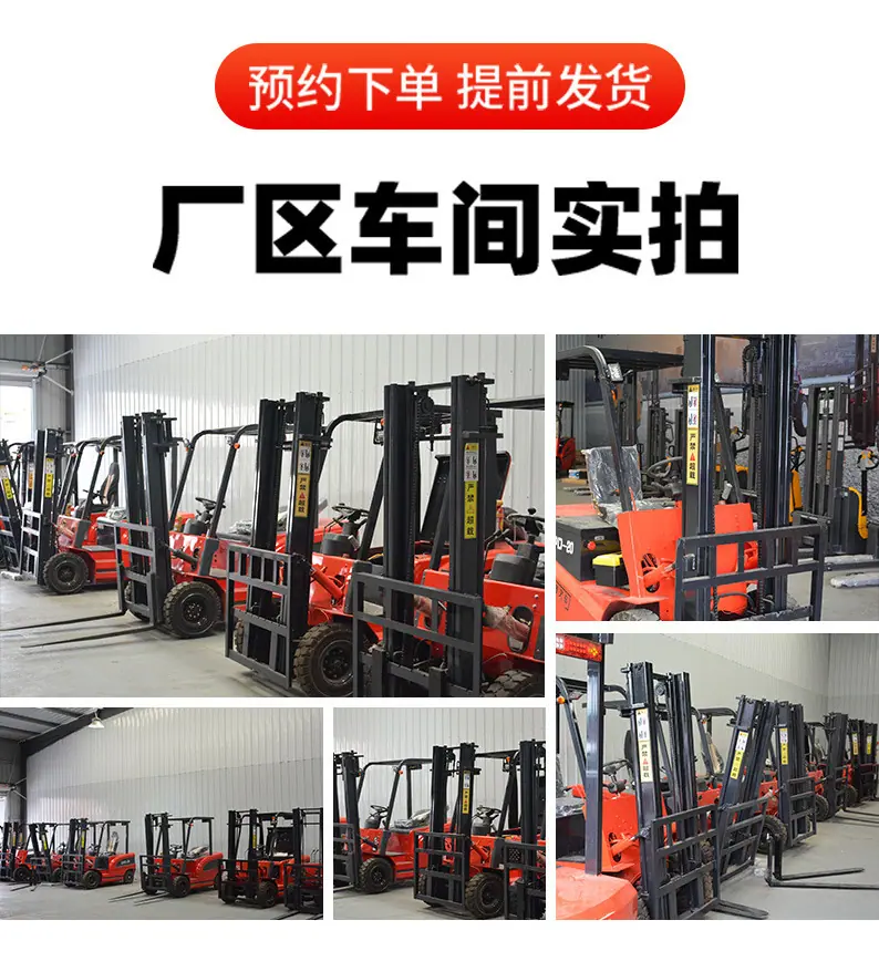 车间.jpg