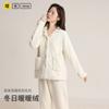 Pijama de Franela Gruesa para Otoño e Invierno para Mujer, Cárdigan Simple con Solapa, Terciopelo de Doble Cara, Se Puede Usar Afuera, Conjunto de Ropa de Casa Cálido