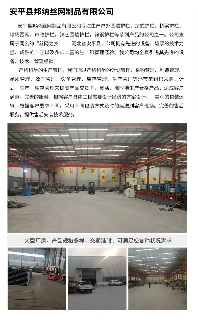 详情---副本_09
