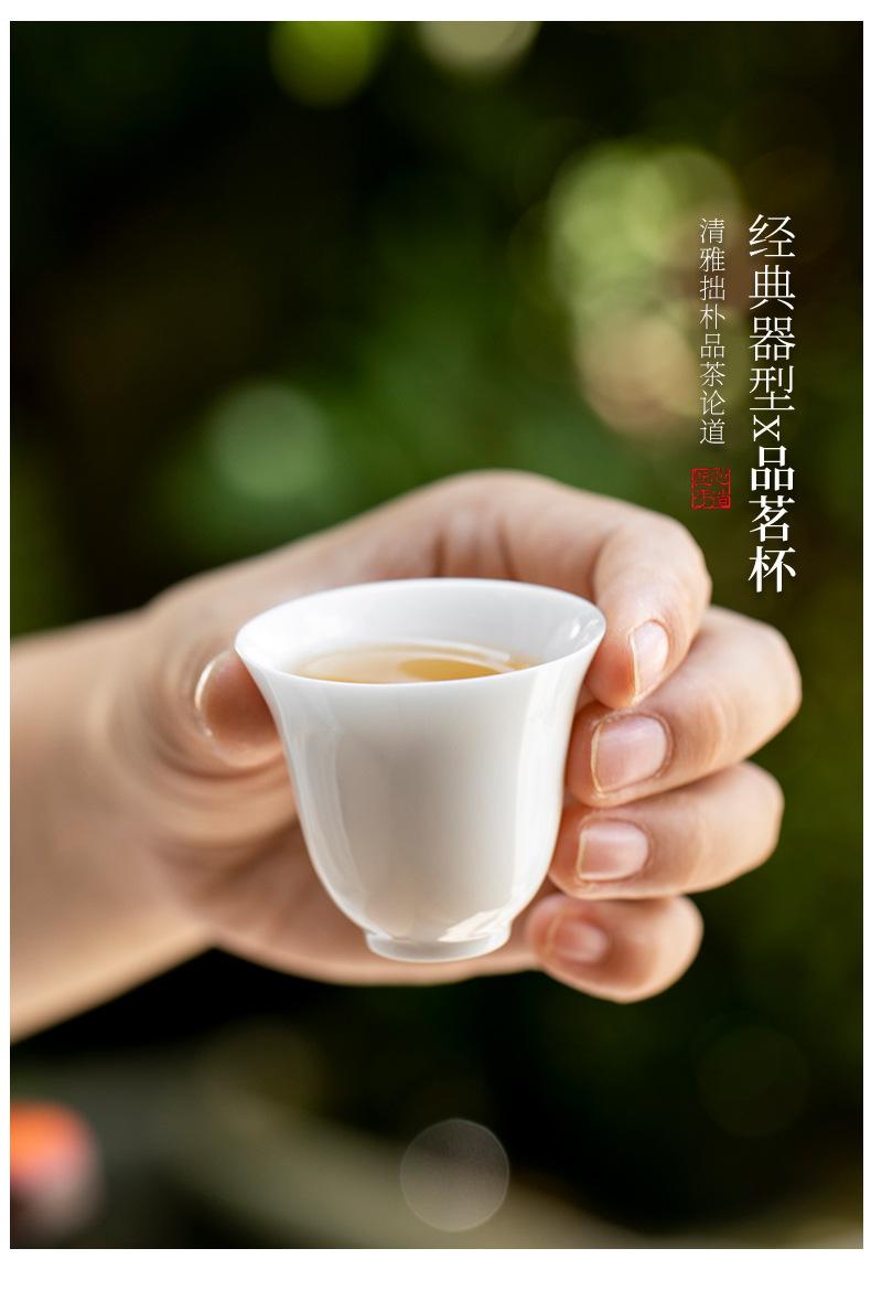 详情_14.jpg