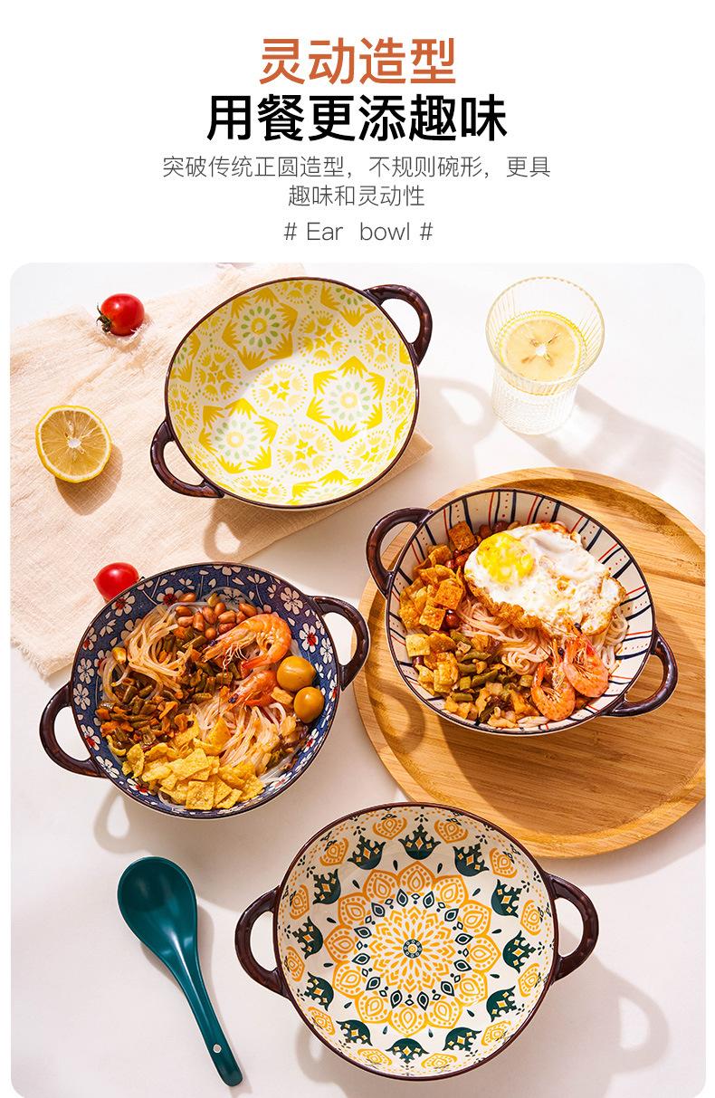 日式双耳汤碗详情_04.jpg