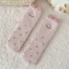 Calcetines para Dormir para Mujer, Calcetines de Coral Fleece para Maternidad, Calcetines Gruesos y Sueltos de Toalla Calientes, Calcetines para el Suelo del Hogar, Calcetines de Media Pantorrilla para Mujeres Embarazadas