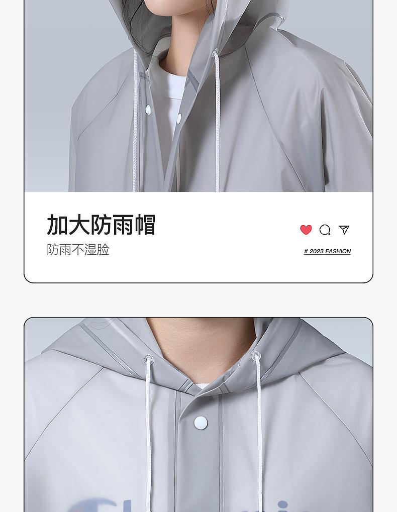 详情1_13