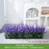 Flor Artificial Flor Falsa Decoración Mampara Paisaje Planta Verde Interior y Exterior Decoración de Floricultura Rododendro de Plástico Peonía Lavanda