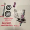 Piezas de Máquina Textil Máquina de Telar de Rapier Banda de Oreja para Máquina de Orejas Tenedor Cónico Clip para Hilo Guía de Hilo Guía de Hilo Cerámico