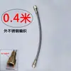 Acessórios para máquinas de moldagem por injeção controlador de temperatura do molde tubo de água controlador de temperatura do óleo tubo de óleo tubo de teflon mangueira tubo de alta temperatura tubo de teflon