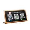 Tarjeta de visualización de código bidimensional acrílico colección de códigos set up card tarjeta de mesa creativa caja registradora de comerciante Alipay WeChat mesa