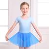 Ropa de Baile para Niños Amazon Primavera y Verano Manga Corta Falda de Práctica Falda de Ballet para Niños Falda de una Pieza para Práctica de Examen de Exportación
